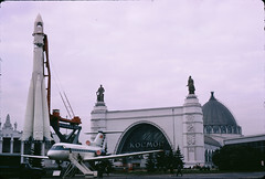 Moscow, Russia