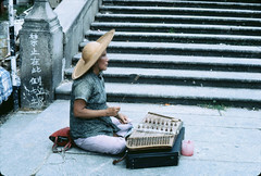 Macau, Peopleâ€™s Republic of China