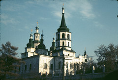 Siberia, Russia