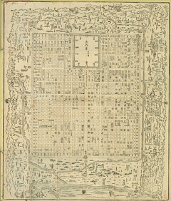 Historical plan of KyoÌ„to, a supplement to KyoÌ„ no mizu