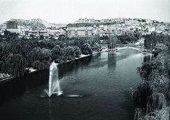 GenÃ§lik ParkÄ± (Youth Park), 1950s