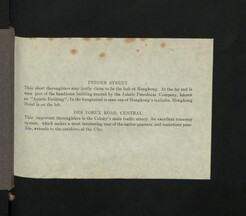CO 1069-476-18