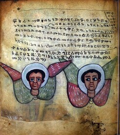 Ethiopian Prayer Book: Page 256