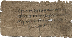 [Letter from an unknown writer to his or her mother] [Page1]