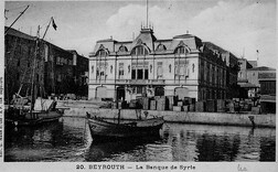 Ottoman Bank Beirut Branch, 1905