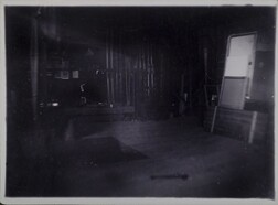 Interior of Kalela