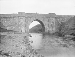 Bell Bridge (Bealaclugga Bridge) County Clare