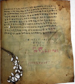 Ethiopian Prayer Book: Page 257