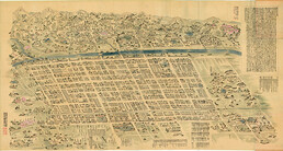 Bird's-eye view of KyÅto