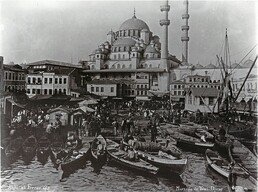 EminÃ¶nÃ¼, 1880