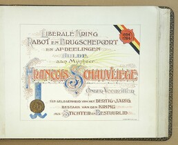 Eerste pagina van het huldeboek | First page of the commemoration book