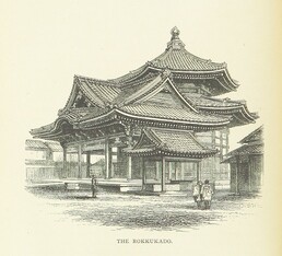 British Library digitised image from page 316 of "Unbeaten Tracks in Japan ... New edition, abridged"