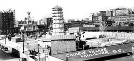 Chinese Village Vancouver