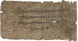 [Letter from an unknown writer to his or her mother] [Page1]