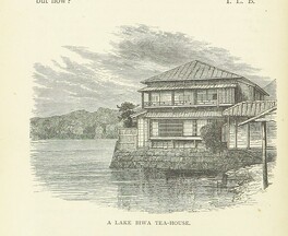 British Library digitised image from page 48 of "Unbeaten Tracks in Japan ... New edition, abridged"