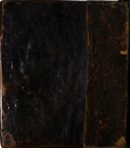Ethiopian Prayer Book: Back Cover