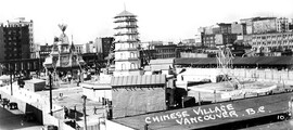 Chinese Village Vancouver