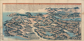 Newly engraved and revised, Detailed map of the ToÌ„kaidoÌ„ highway