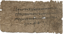 [Letter from an unknown writer to his or her mother] [Page1]