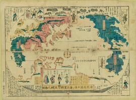 Map of all the countries of the world and pictures of the peoples, showing the capitals and the distances from Japan
