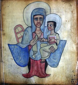 Ethiopian Prayer Book: Page 003