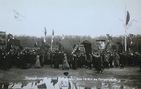 May 1st 1918, Petrograd