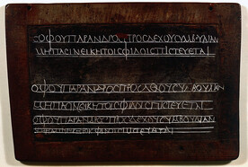 Untitled - caption: 'Wax writing tablet'