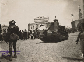 Occupation of Istanbul