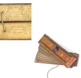 Sinhala palm-leaf medical manuscripts, cover and two leaves
