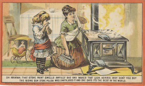 Morse Bros. (Proprietor)