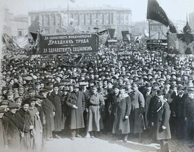 May 1st 1918, Petrograd