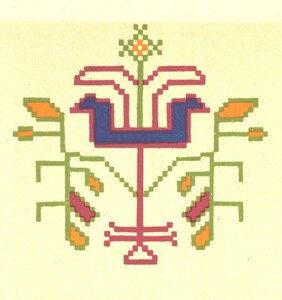 British Library digitised image from page 17 of "ÐšÑƒÐ»Ñ‚ÑƒÑ€Ð½Ð¾ Ð¸ÑÑ‚Ð¾Ñ€Ð¸Ñ˜ÑÐºÐ¾ ÐµÑ‚Ð½Ð¾Ð³Ñ€Ð°Ñ„ÑÐºÐ¸ ÐÑ‚Ð»Ð°Ñ ÐšÑ€Ð°Ñ™ÐµÐ²Ð¸Ð½Ðµ Ð¡Ñ€Ð±Ð¸Ñ˜Ðµ ... Atlas historique et etnographique du Royaume de Serbie ... Cultur historisch etnografischer Atlas des KÃ¶nigreiches Serbien. Lfg. 1, 2"