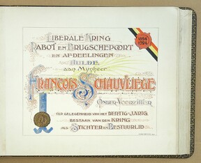 Eerste pagina van het huldeboek | First page of the commemoration book