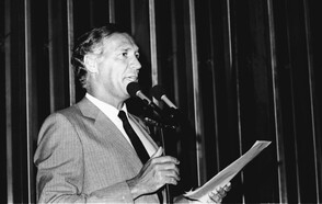 Rubens Vilar