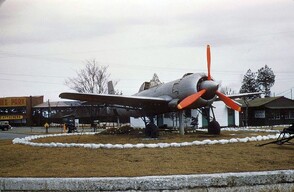 Nakajima Ki115, Tachikawa AB, Japan, c48-50 03920003
