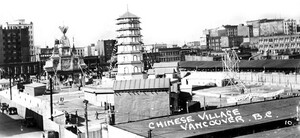 Chinese Village Vancouver