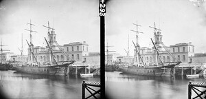 Barque