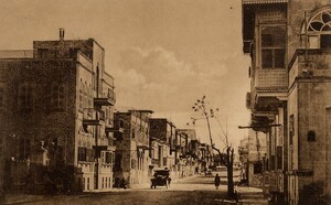 Jamilieh Avenue, Aleppo