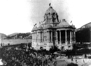 PalÃ¡cio Monroe