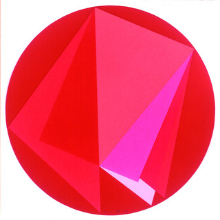 GeomÃ©trico Circular II Autor: Irene Buarque Ano: 1971 TÃ©cnica: Serigrafia (22/30) DimensÃ£o: 65cm x 65cm